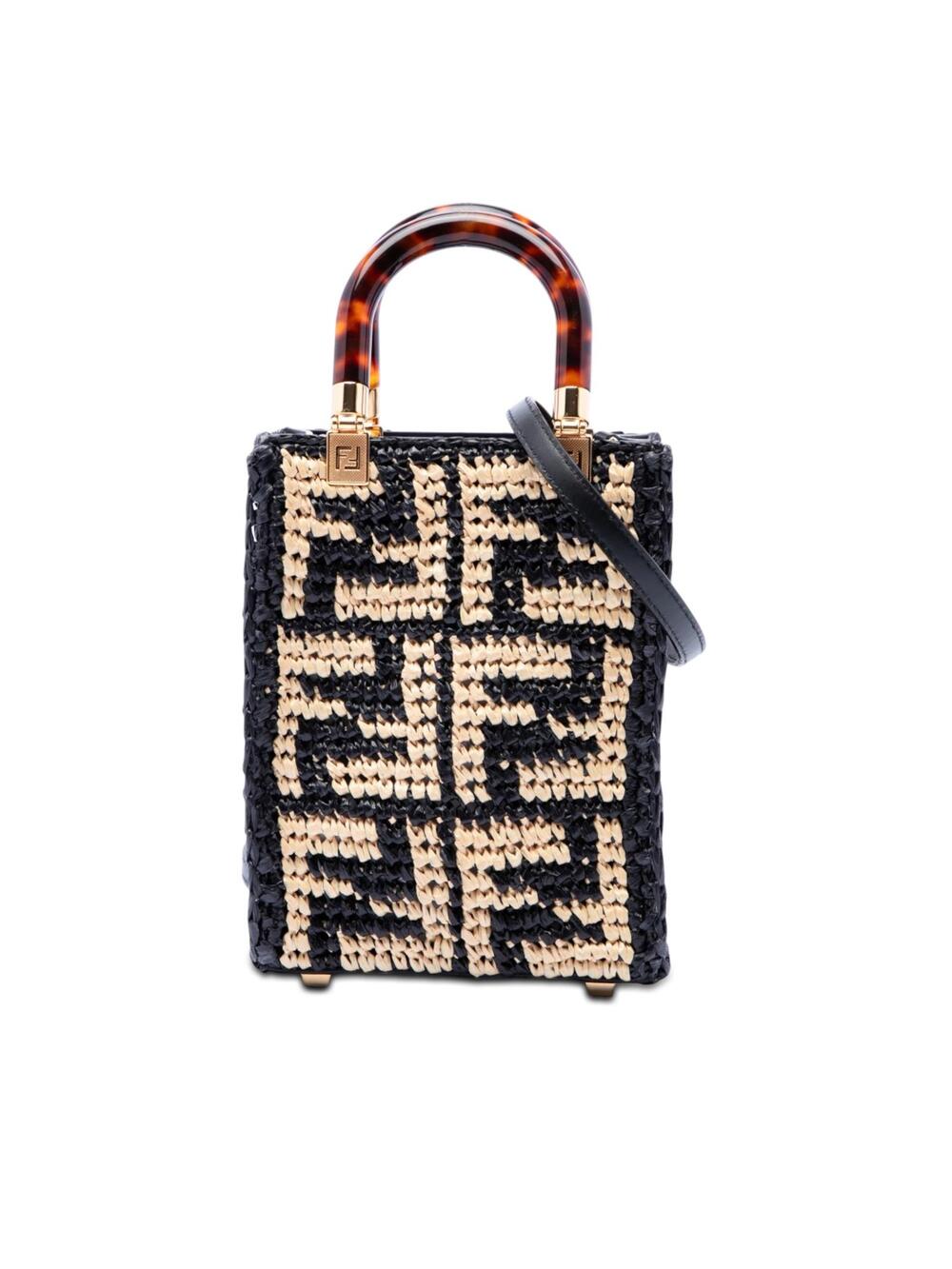 Fendi Mini Zucca Raffia Sunshine #288505F11B